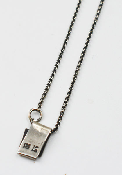 WERKSTATT MÜNCHEN M7560 CHAIN MINI NECKLACE TRUTH | DOSHABURI Shop